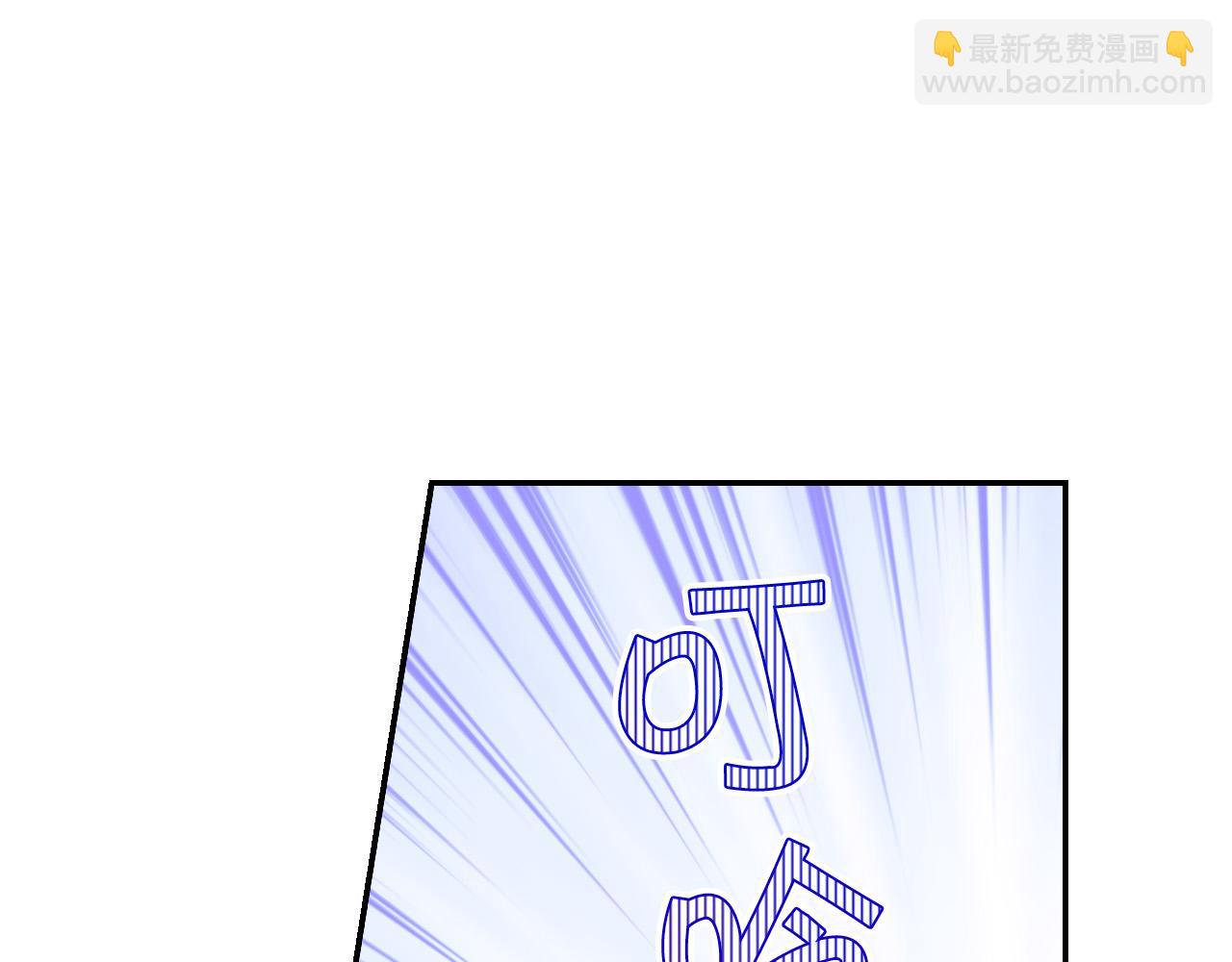 第54话 给我钱！164