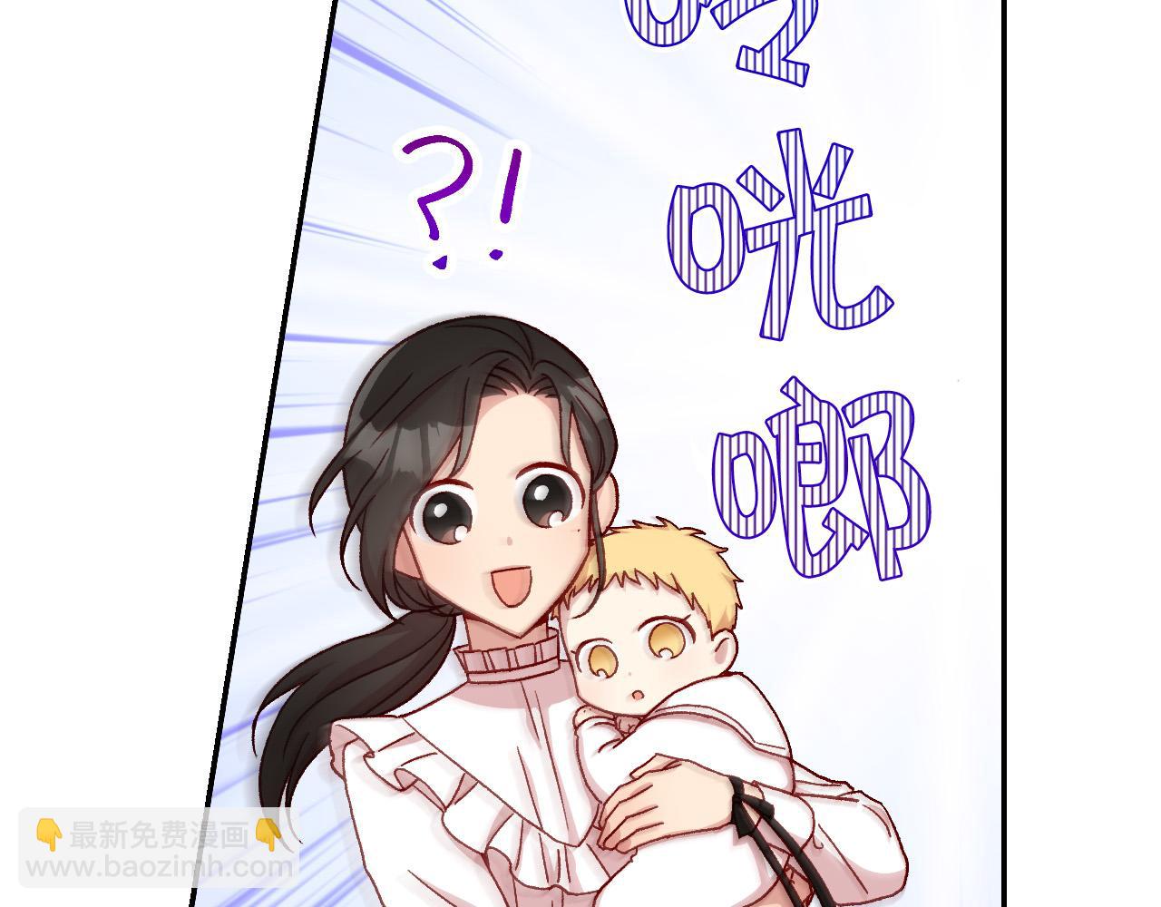 第54话 给我钱！165