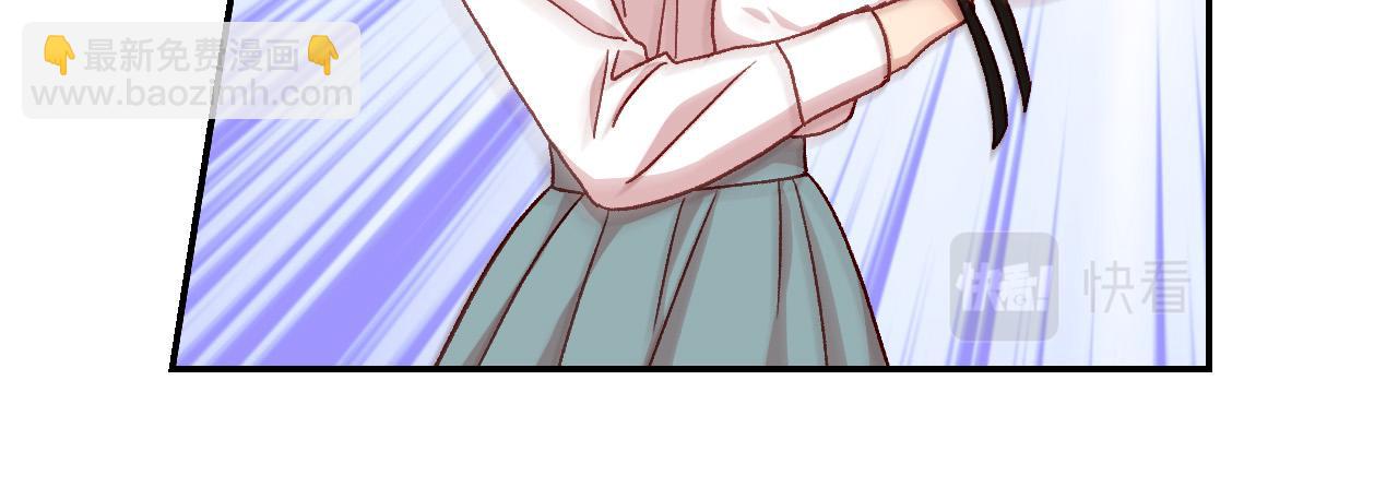 第54话 给我钱！166