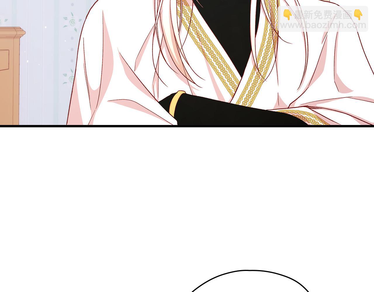 第54话 给我钱！170