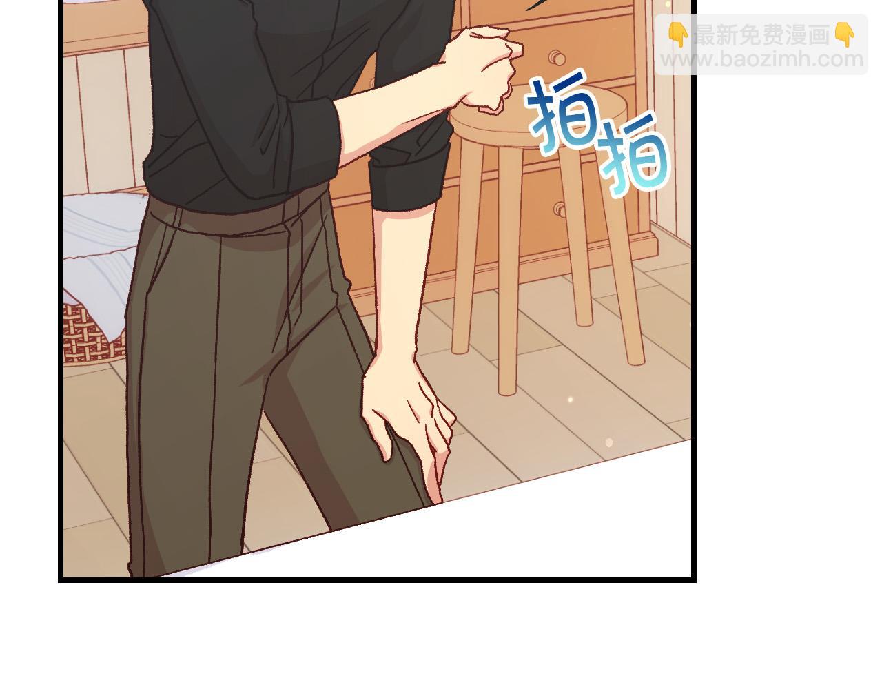 第54话 给我钱！172