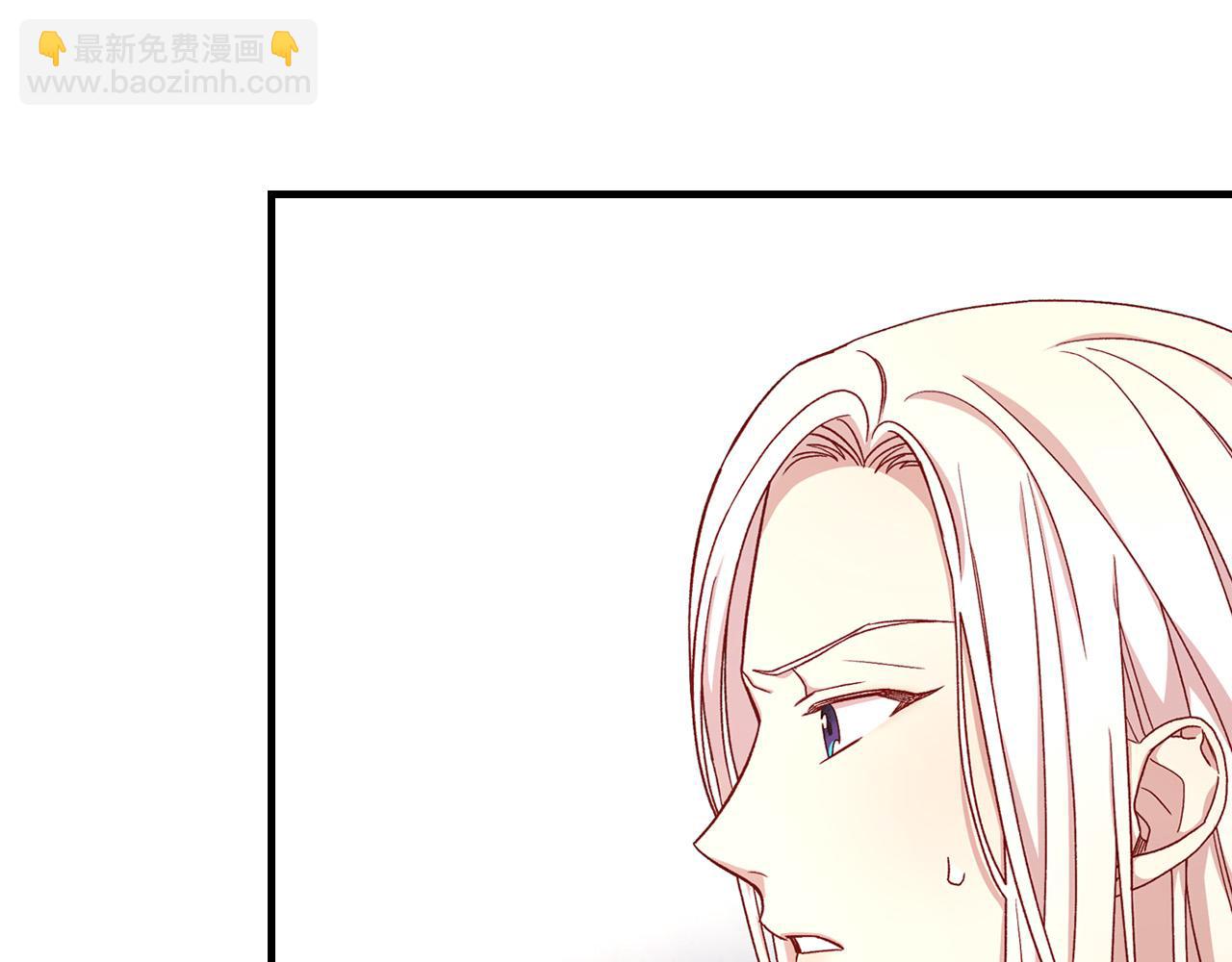 第54话 给我钱！173