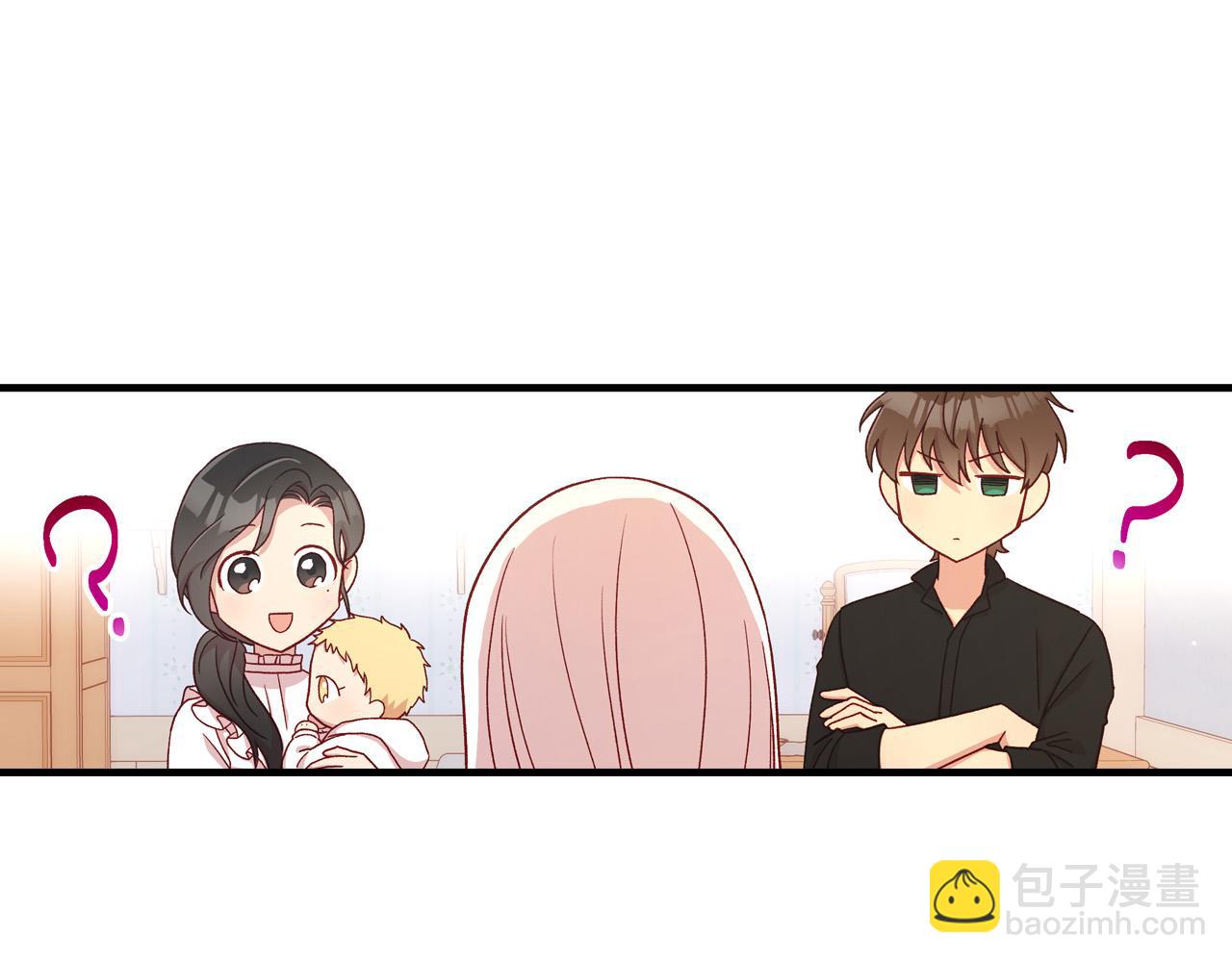 第54话 给我钱！175
