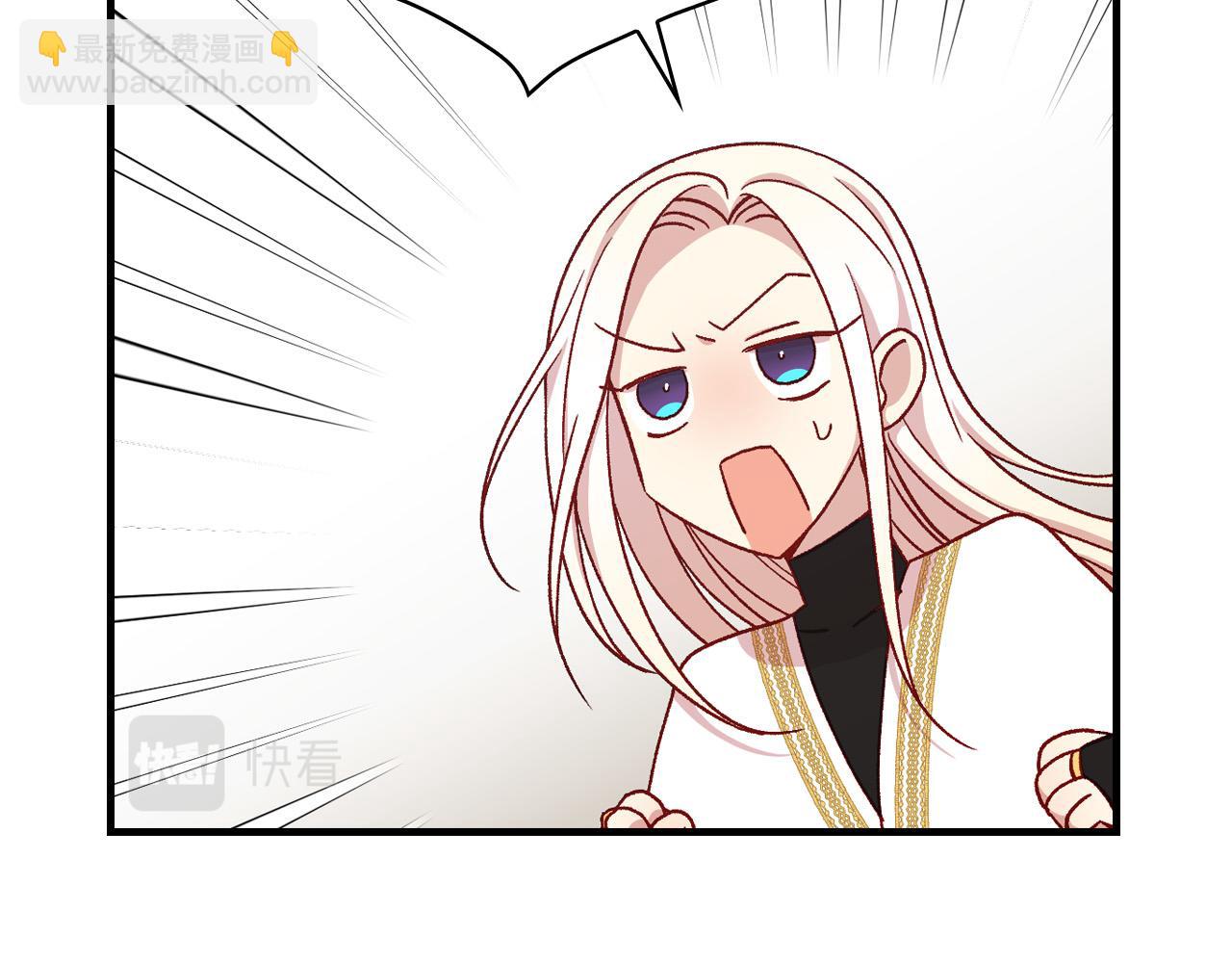 第54话 给我钱！177