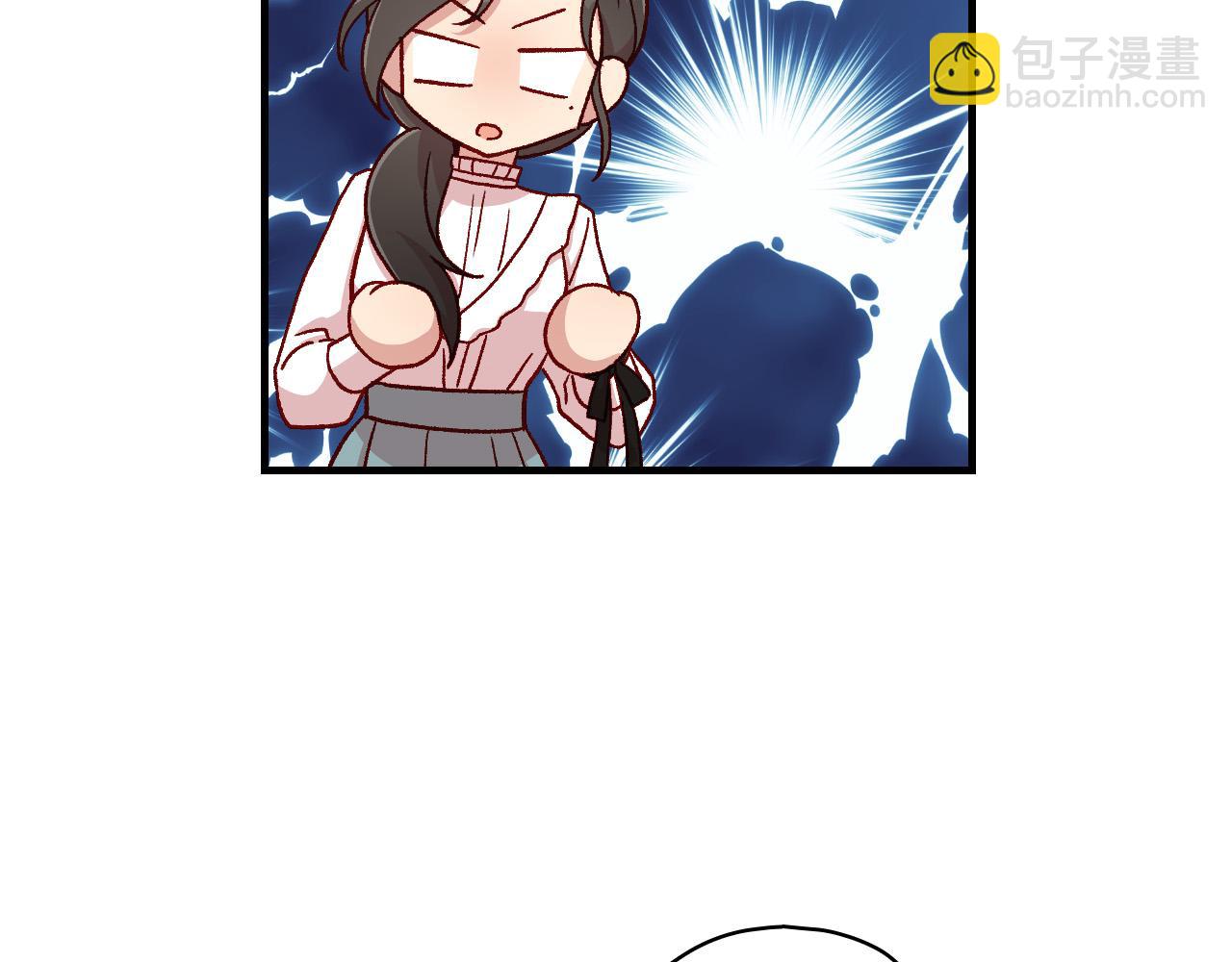 第54话 给我钱！193