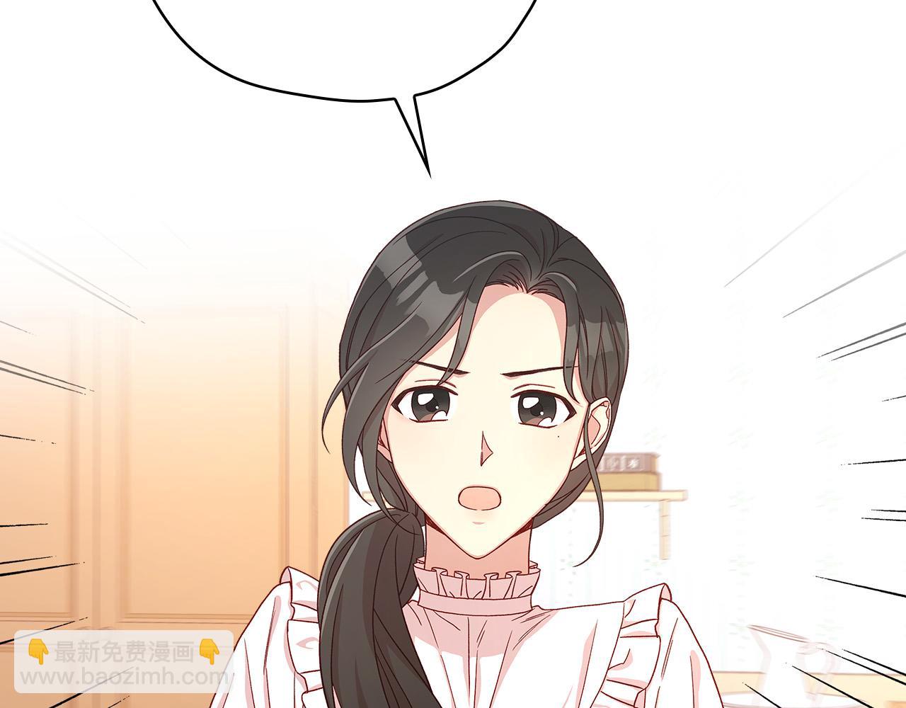 第54话 给我钱！196