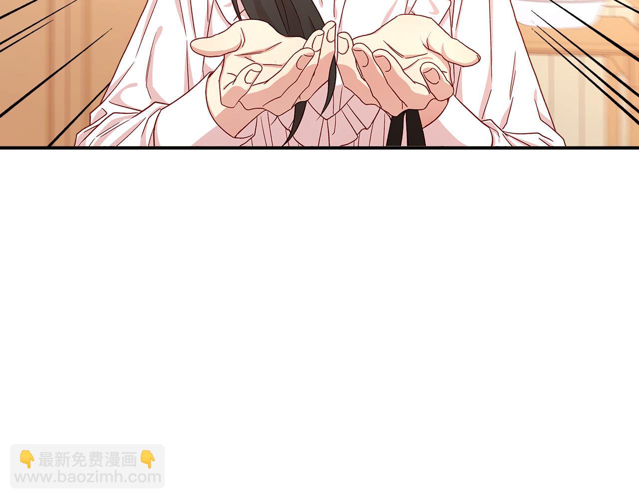 第54话 给我钱！197