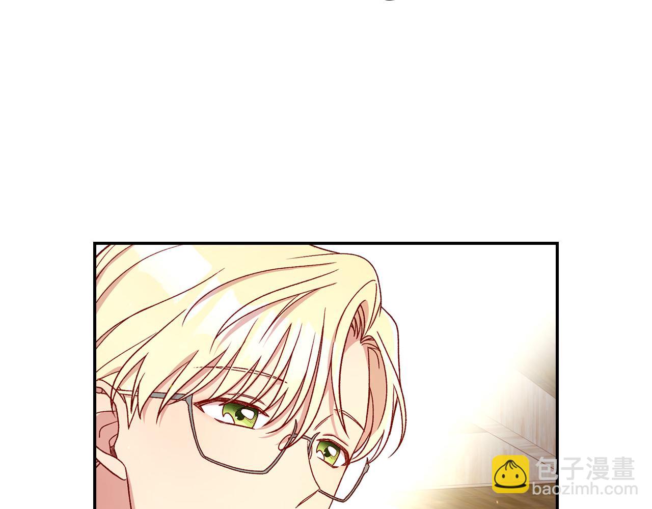 第54话 给我钱！204