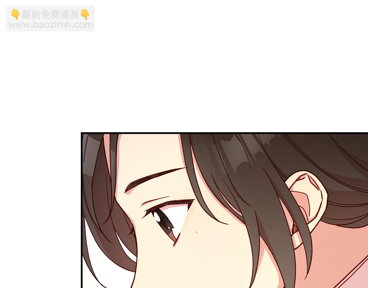 第54话 给我钱！29