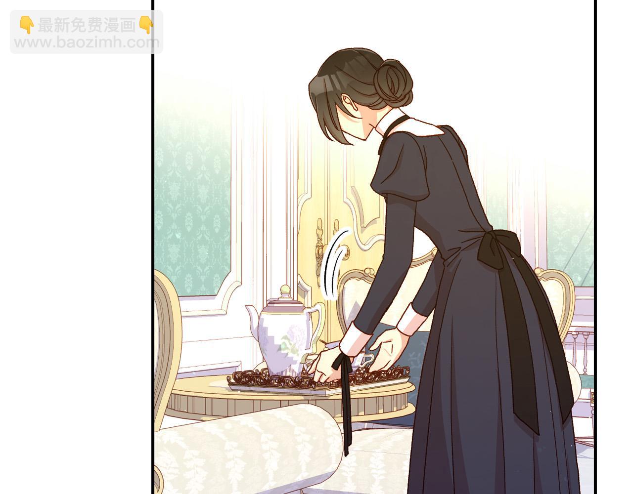 第54话 给我钱！3