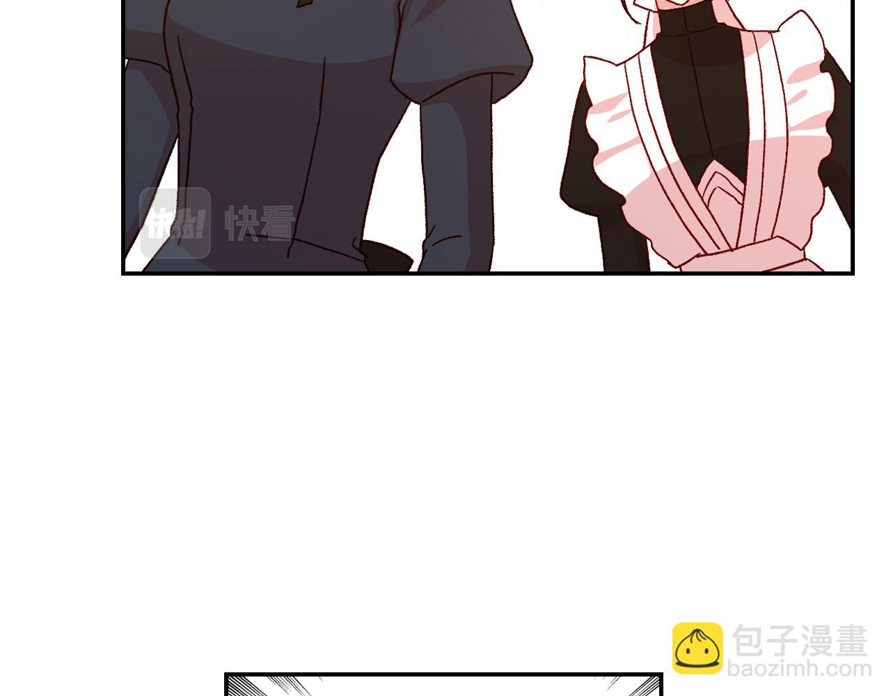 第54话 给我钱！36