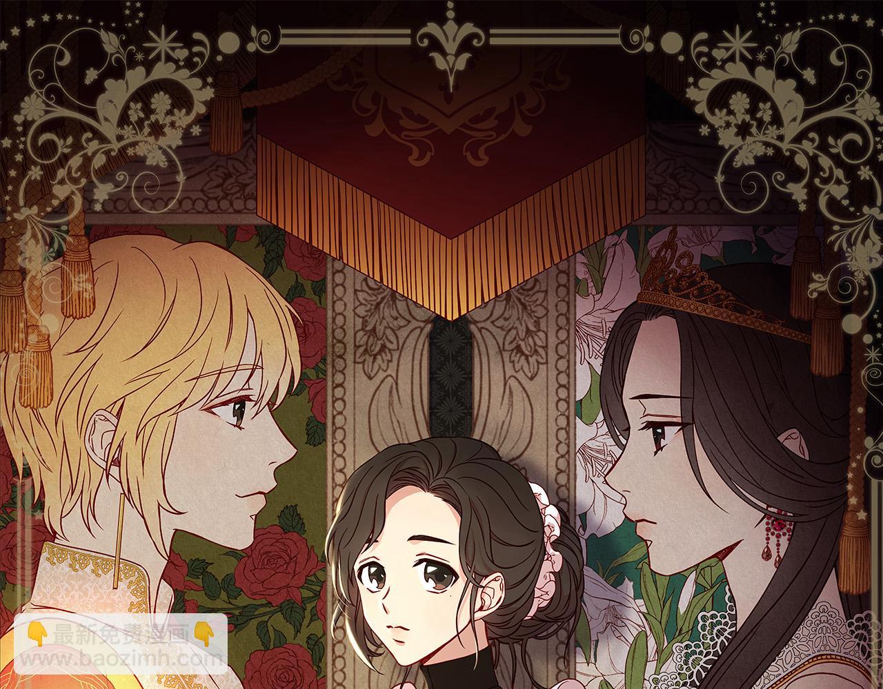 第54话 给我钱！44