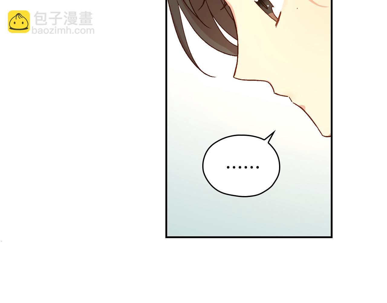 第54话 给我钱！5