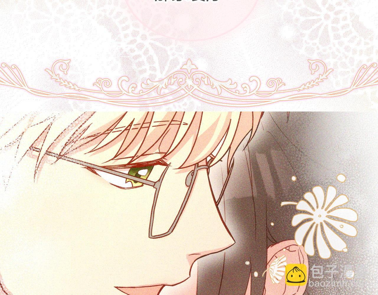 第54话 给我钱！7