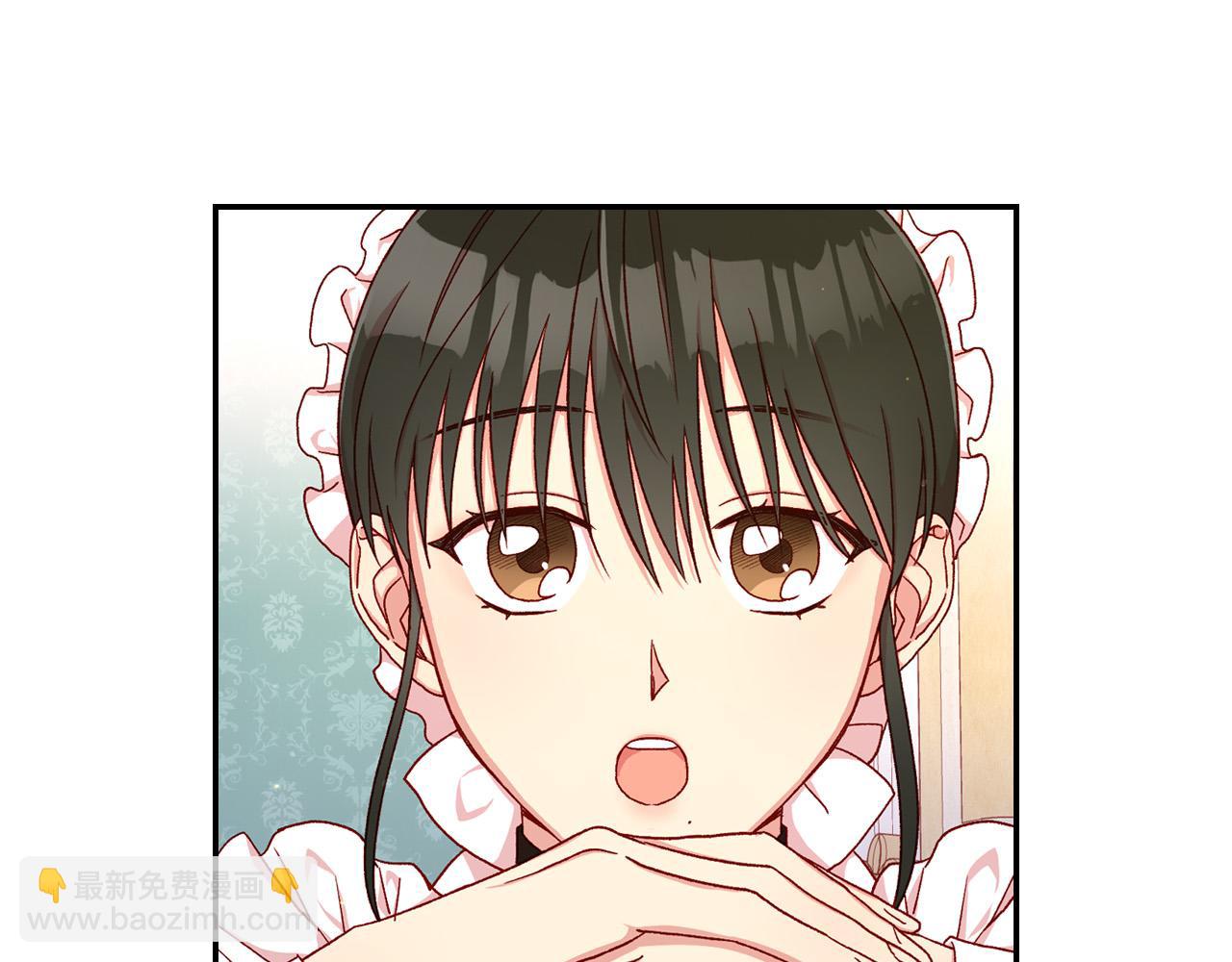 第54话 给我钱！75