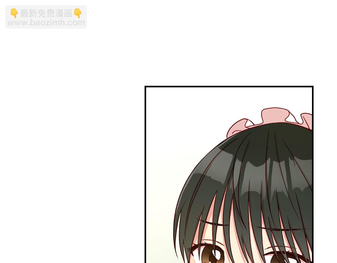 第54话 给我钱！90