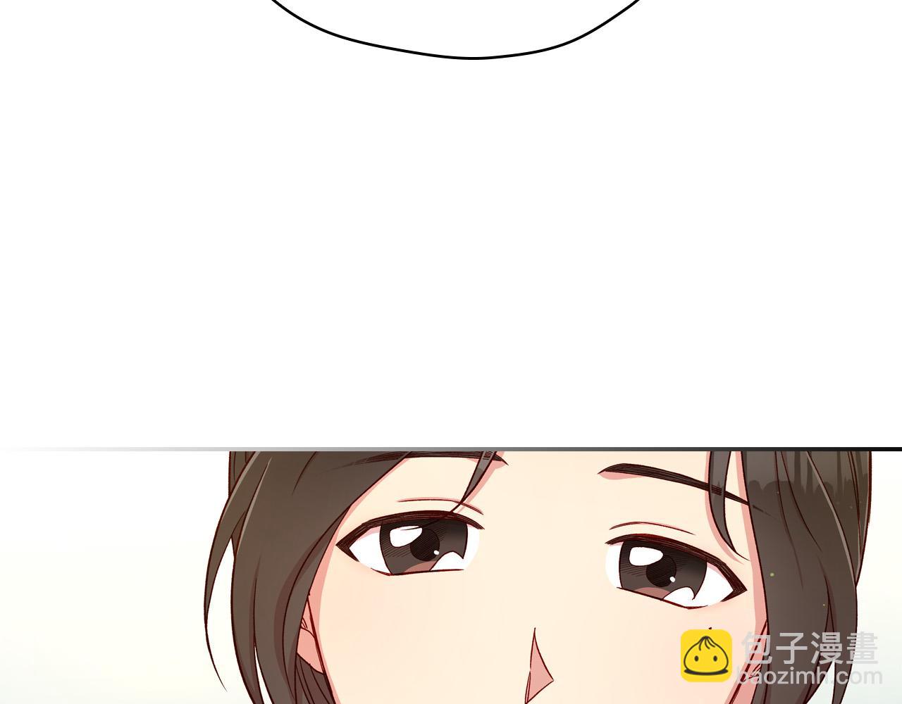 第54话 给我钱！97
