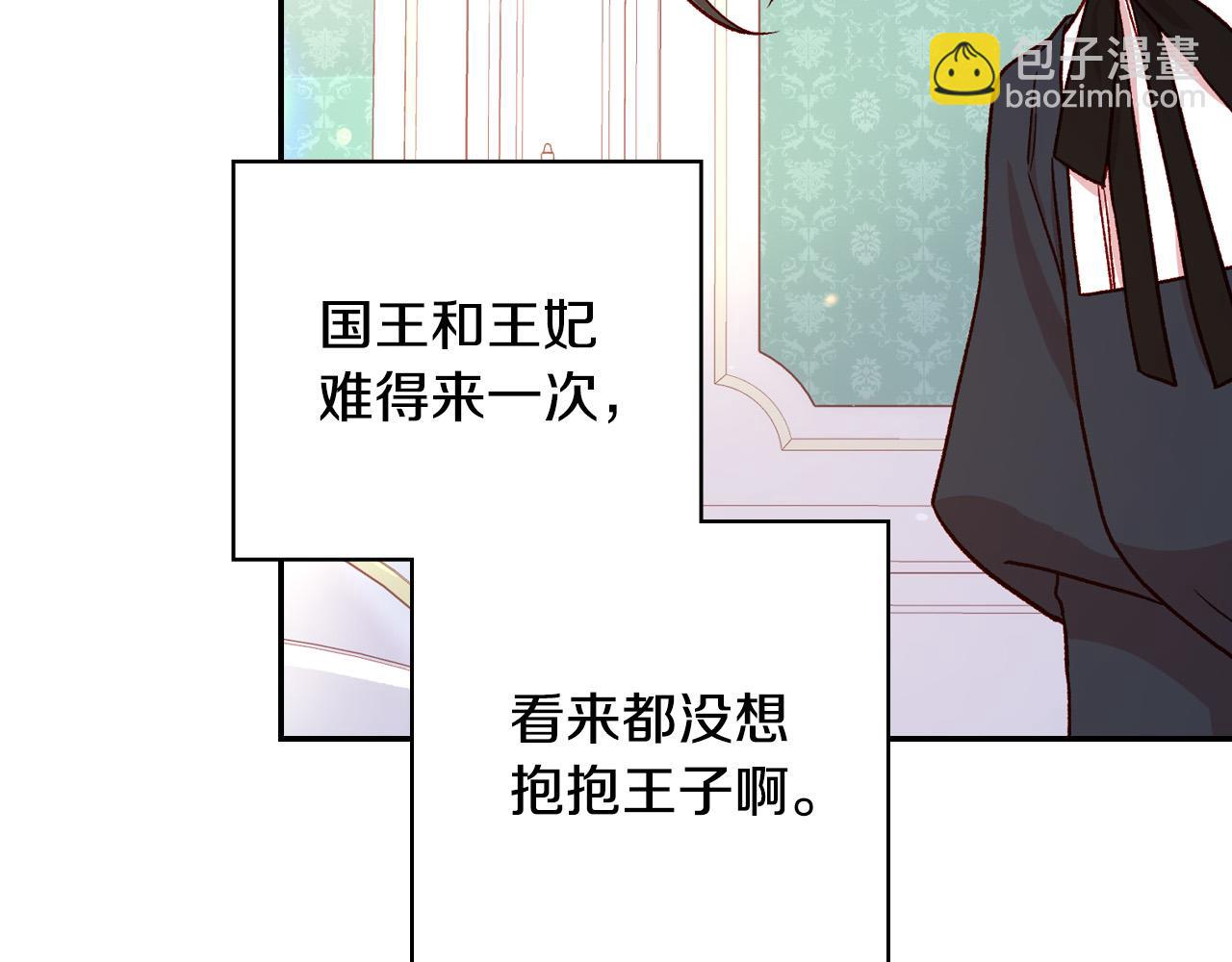 第60话 伯爵归来12