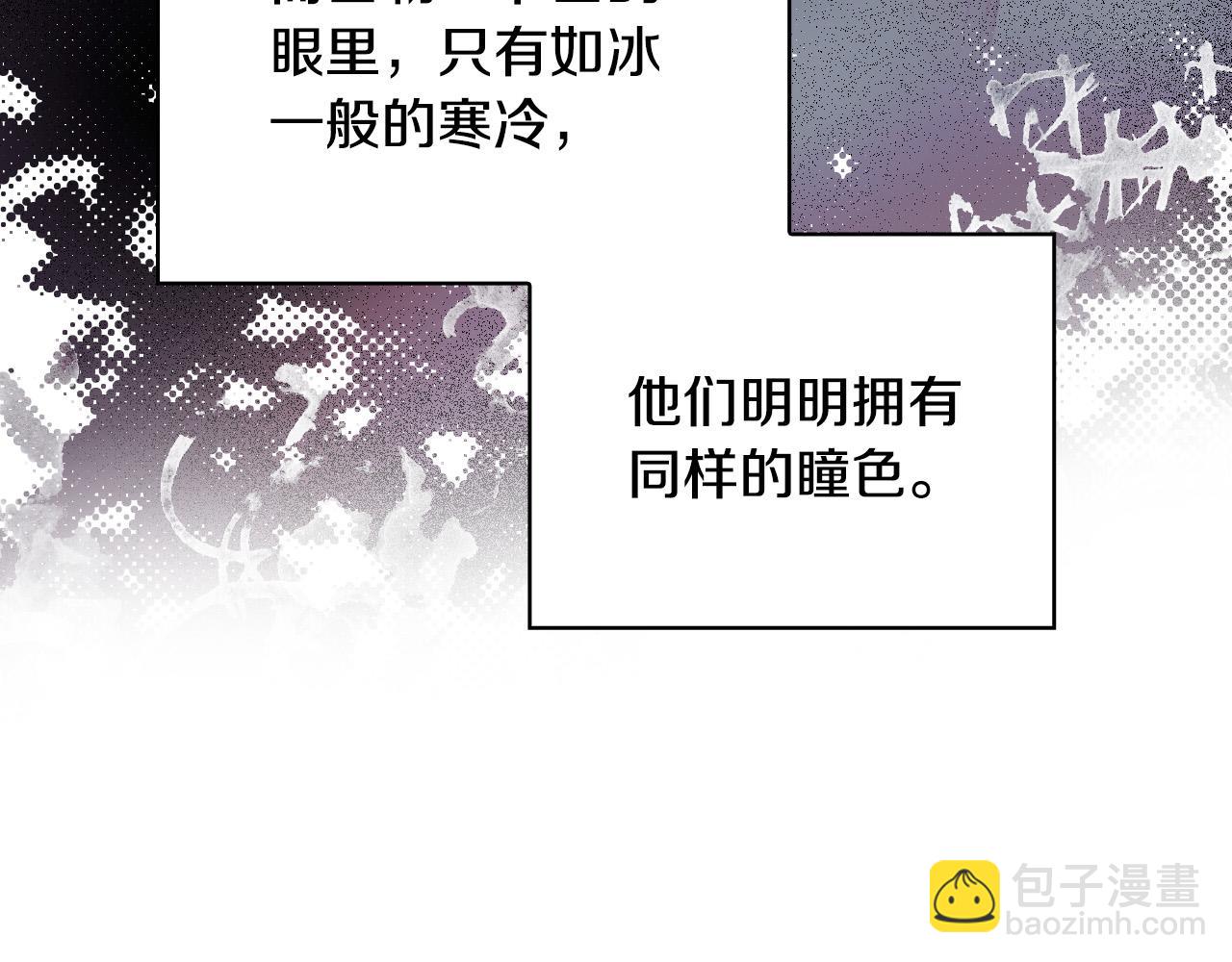 第60话 伯爵归来122