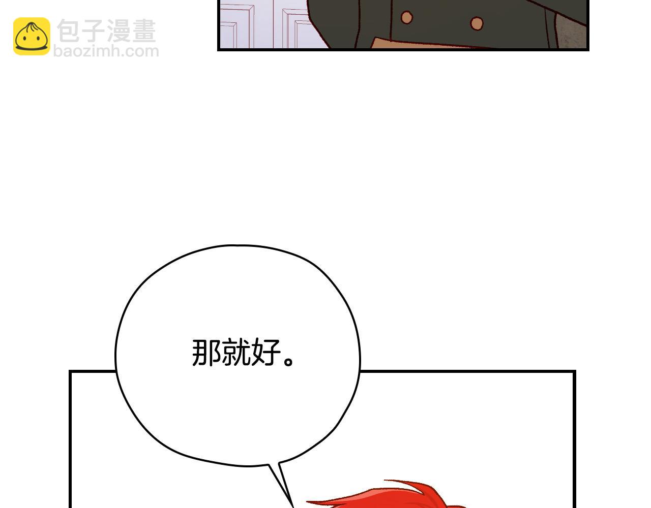 第60话 伯爵归来135