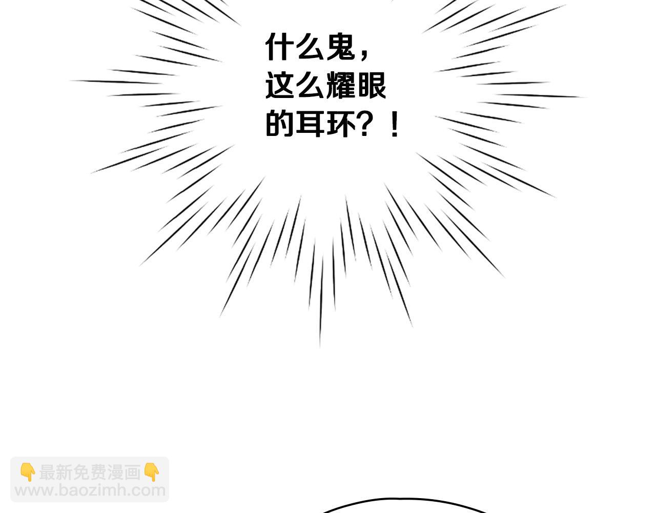 第60话 伯爵归来166