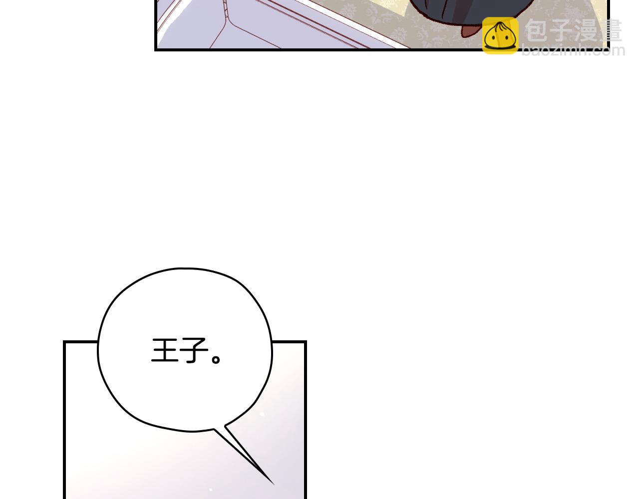 第60话 伯爵归来7