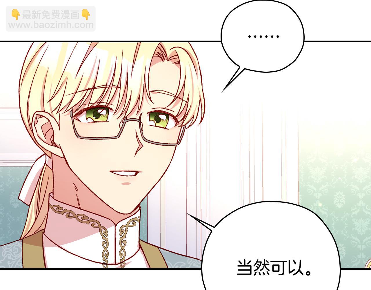 第60话 伯爵归来92