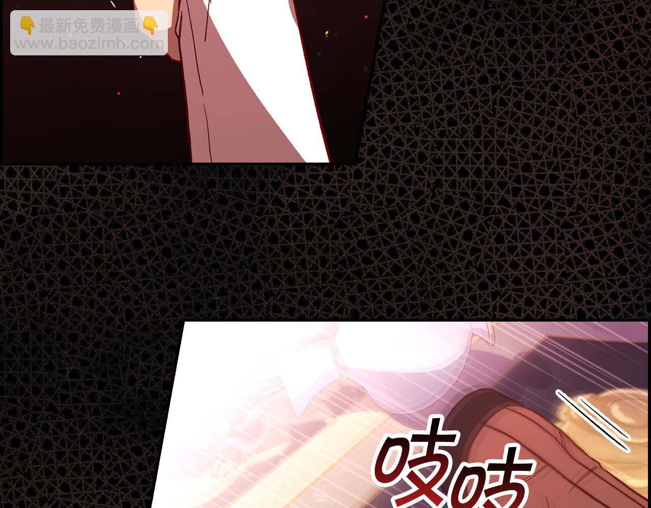第66话 搞不清105