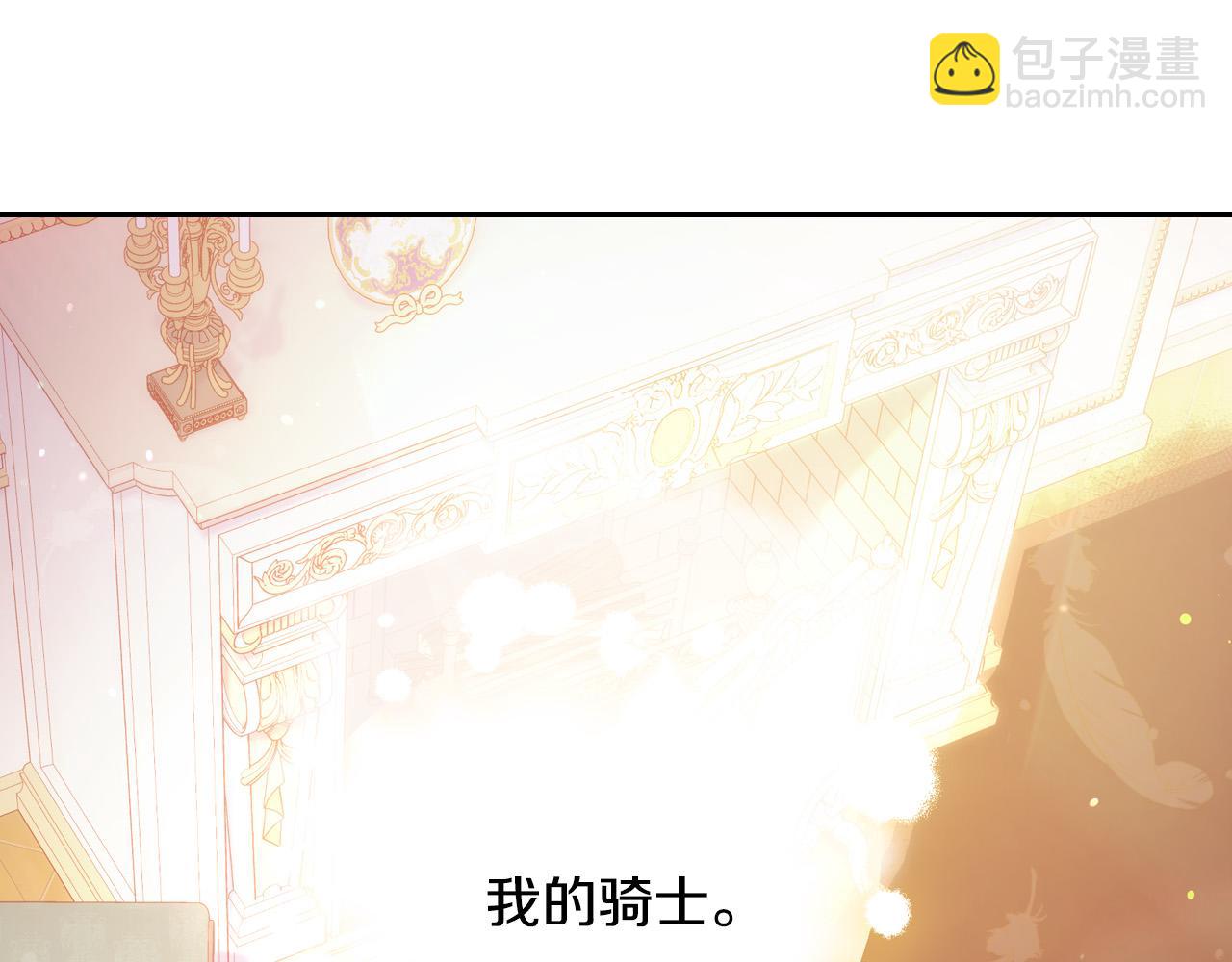 第66话 搞不清183