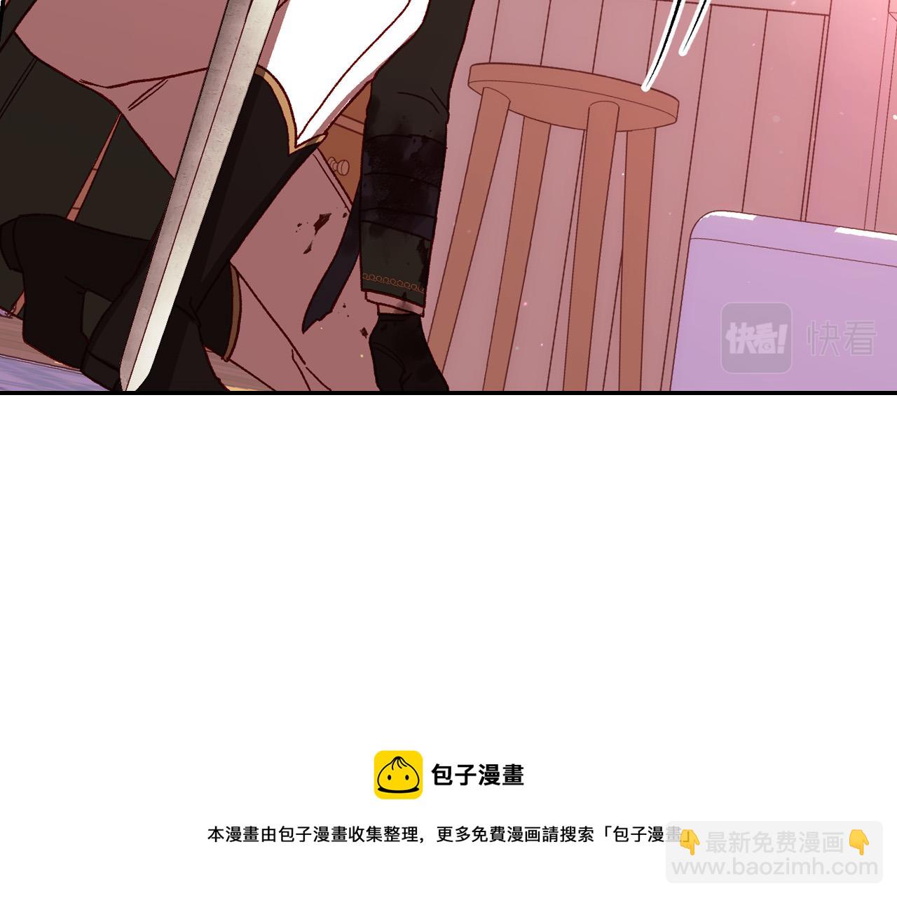 第66话 搞不清68