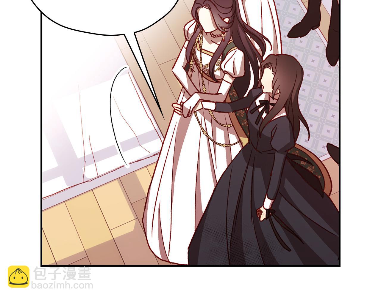 第67话 他一定很痛吧？87