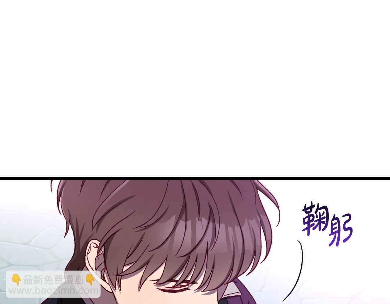 第69话 忍你很久了11