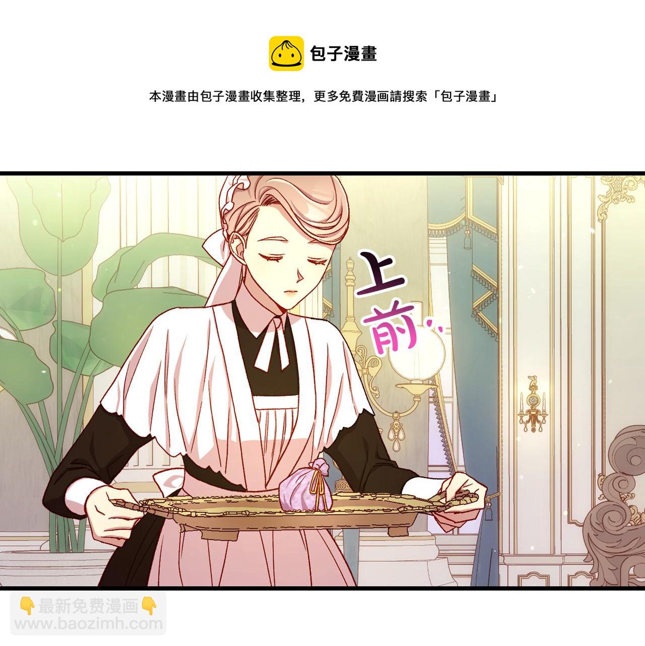 第69话 忍你很久了172