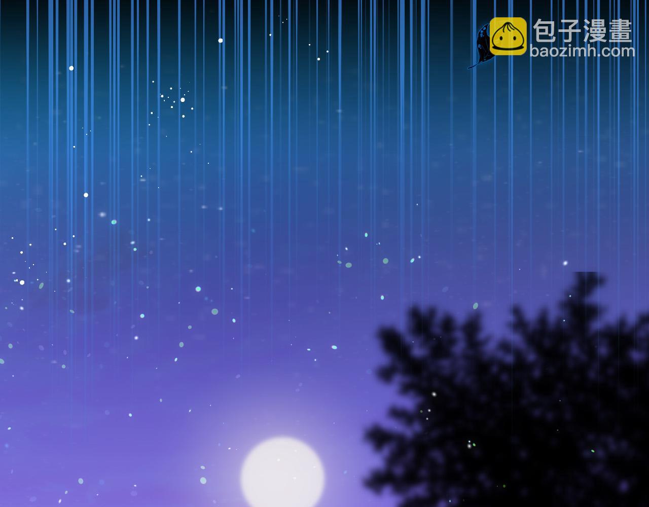 第69话 忍你很久了21