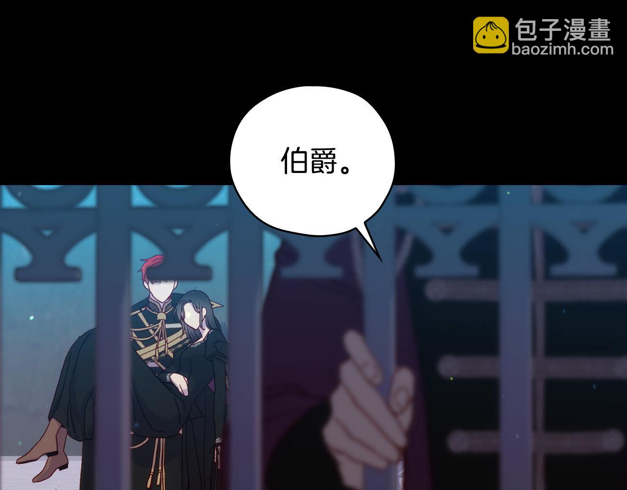 第69话 忍你很久了58