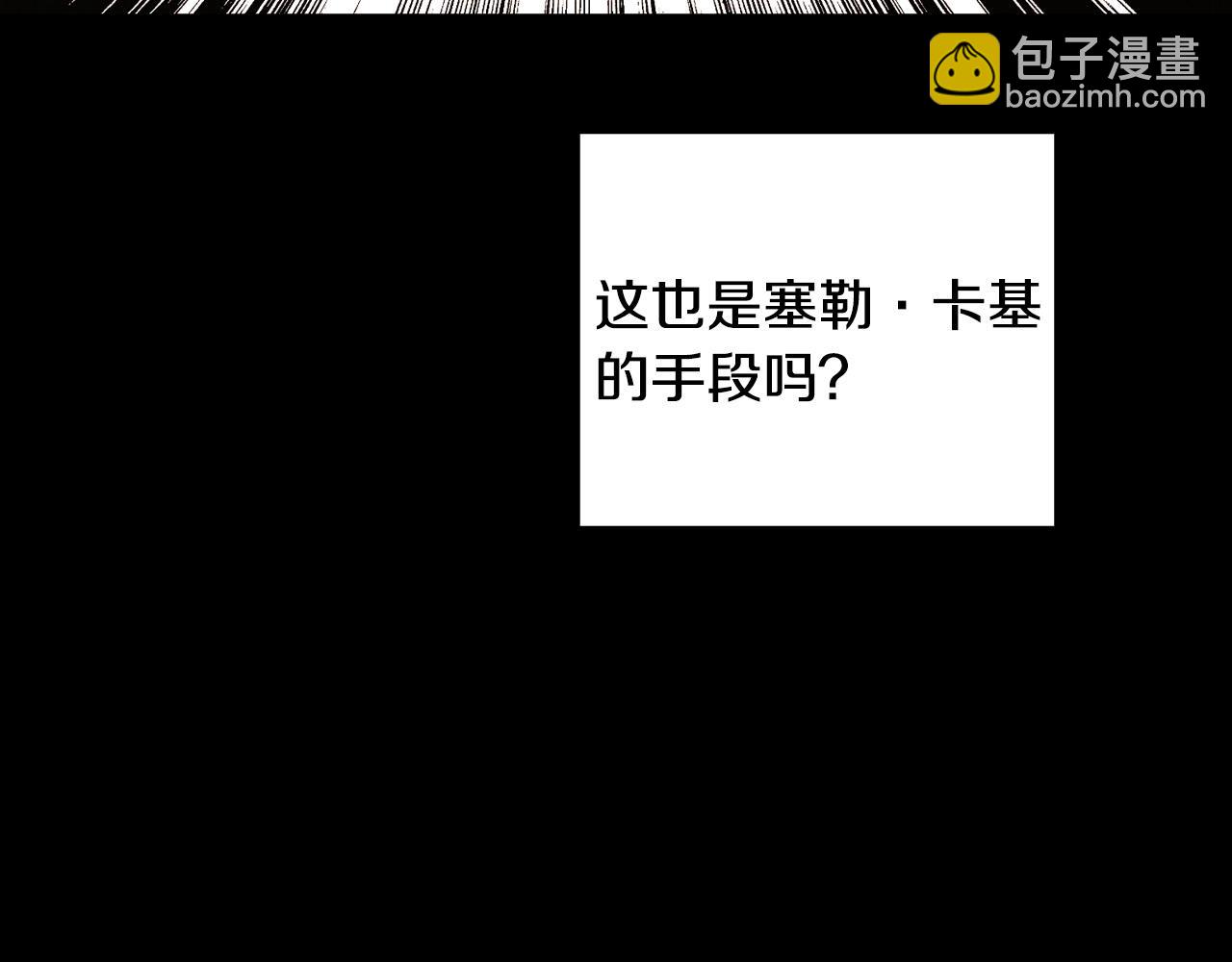 第69话 忍你很久了72