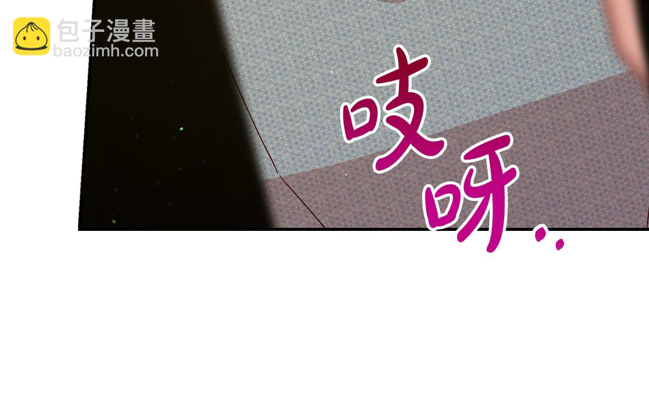 第74话 踩到脚啦！38