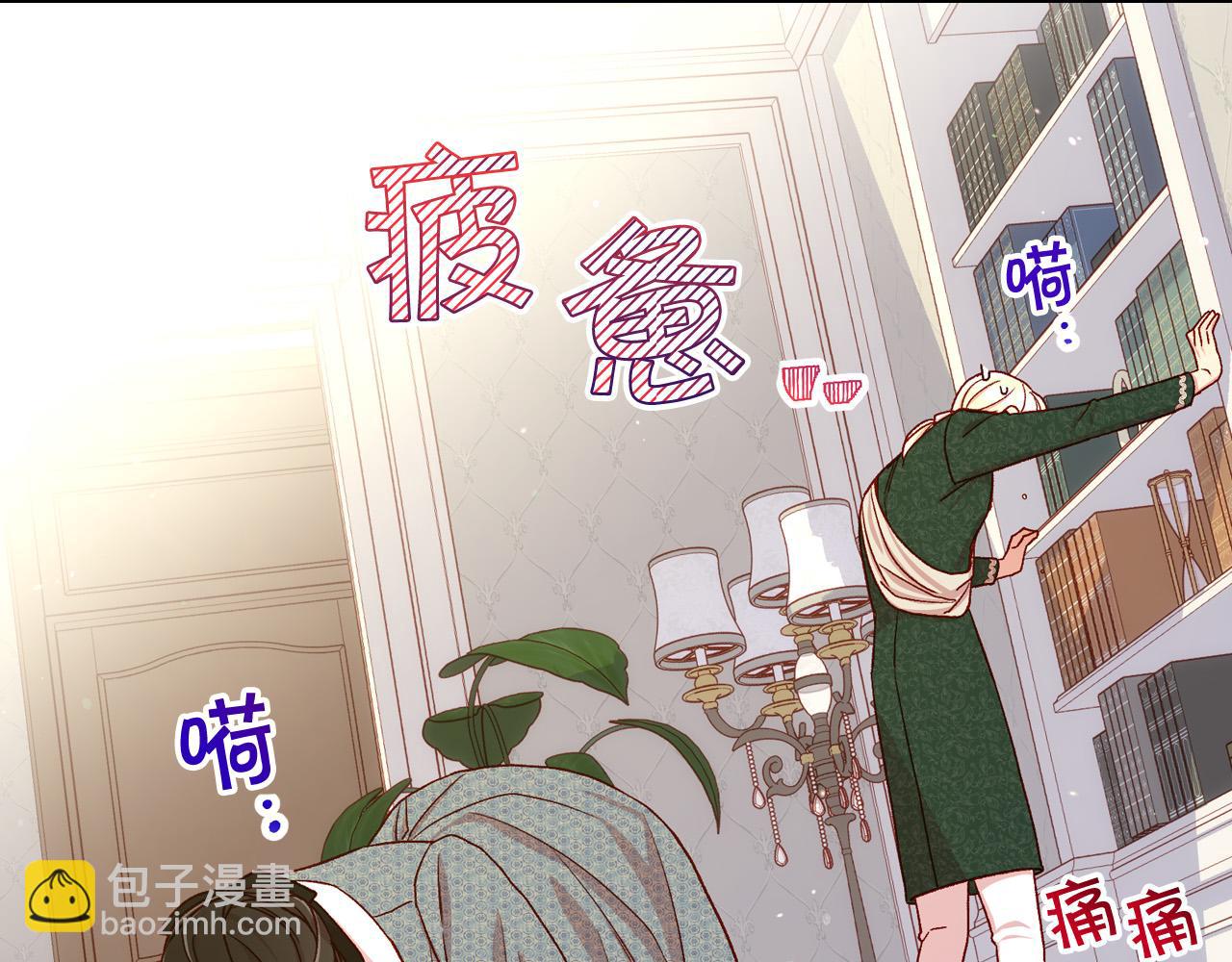 第74话 踩到脚啦！85