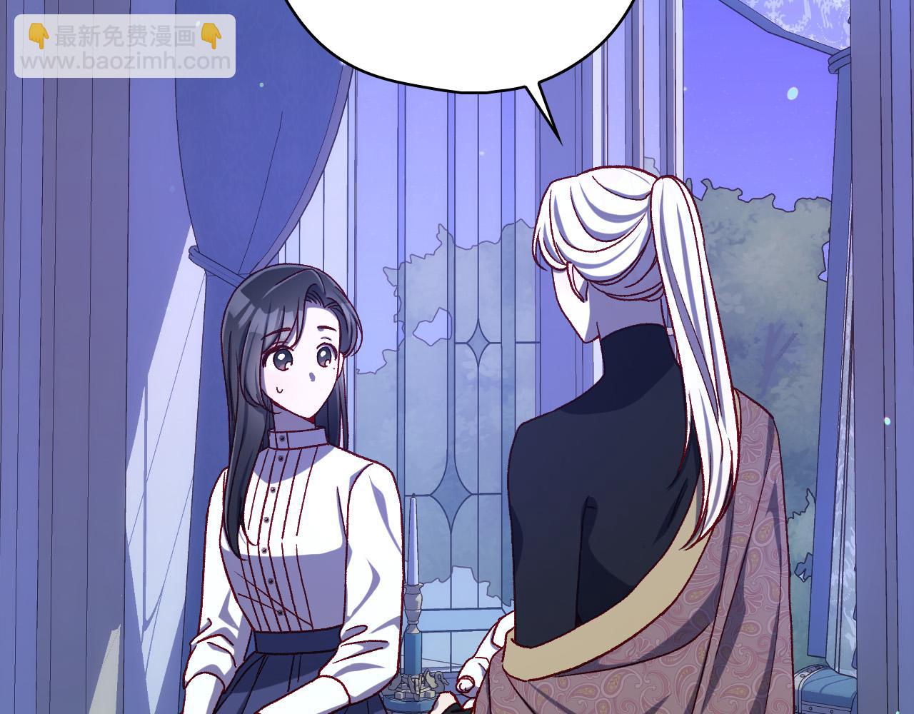第91话 大魔法师的传说16
