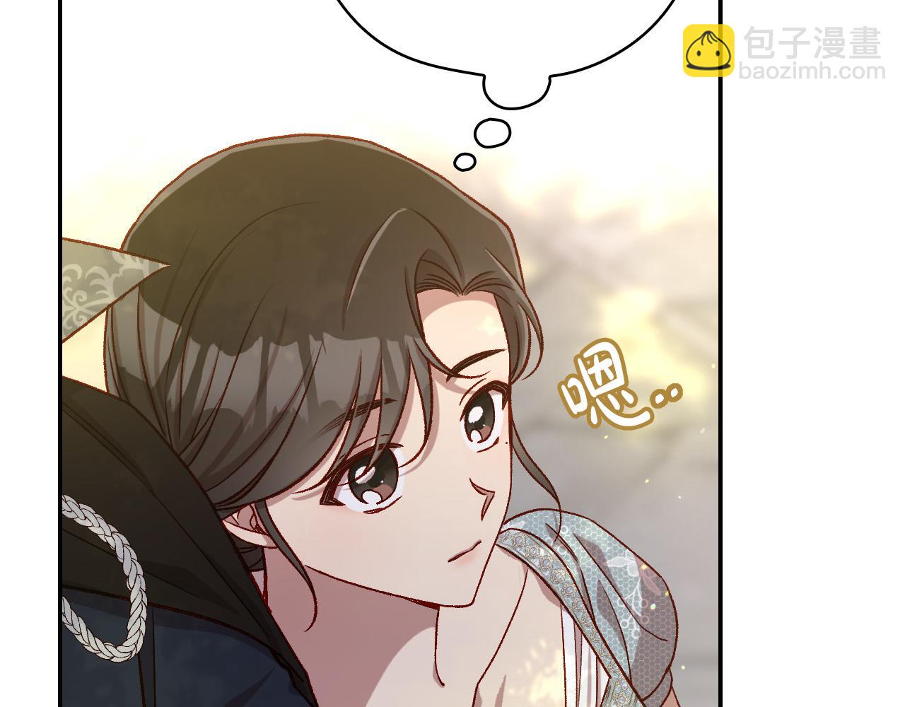 第101话 看处刑47