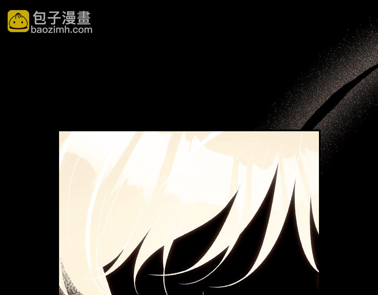 第119话 不要俯视我！119