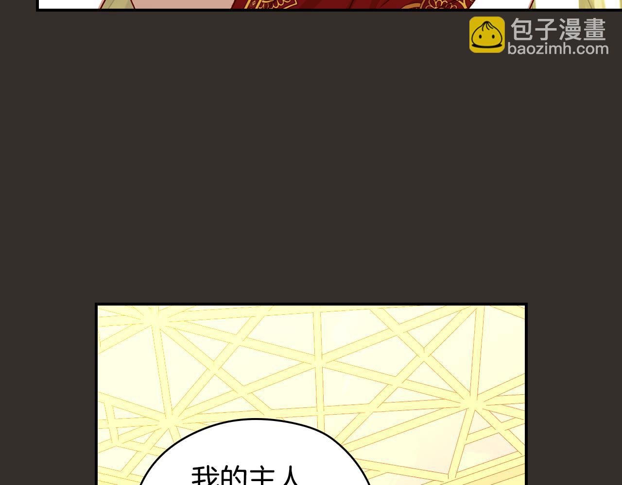 第129话 两难抉择123