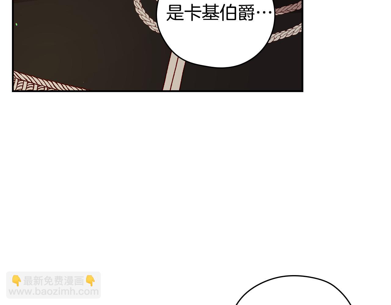 第129话 两难抉择162