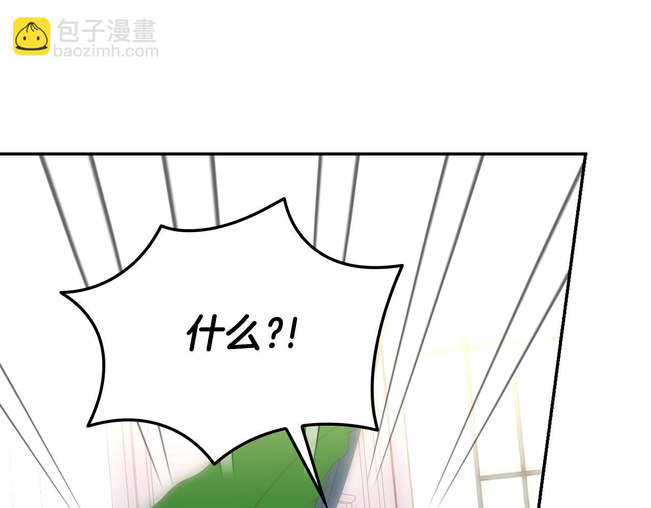 第129话 两难抉择167