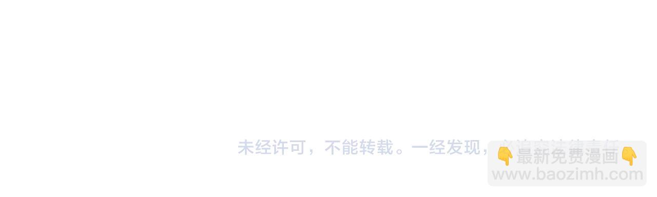 第129话 两难抉择184