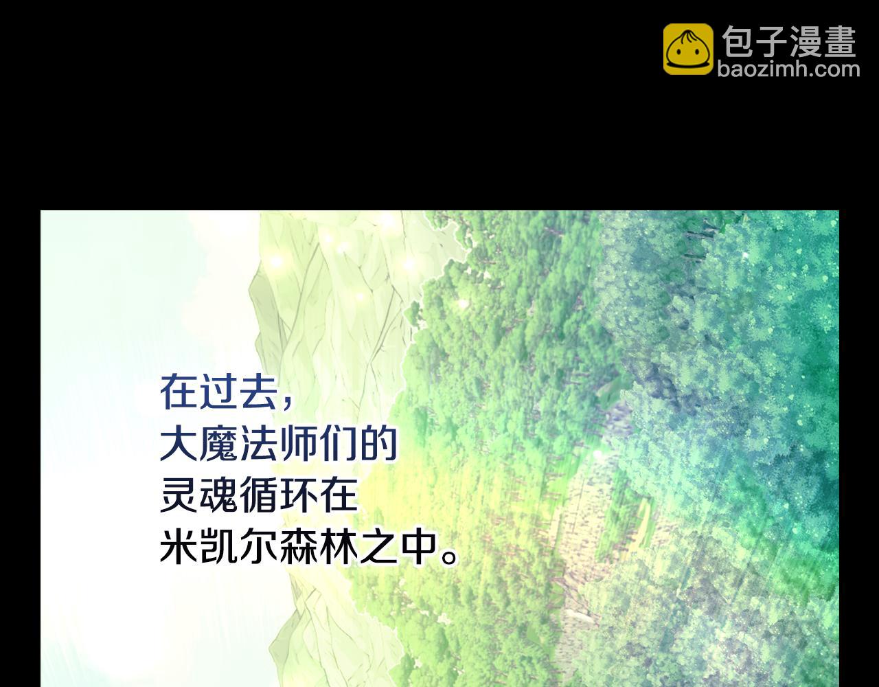 第129话 两难抉择23