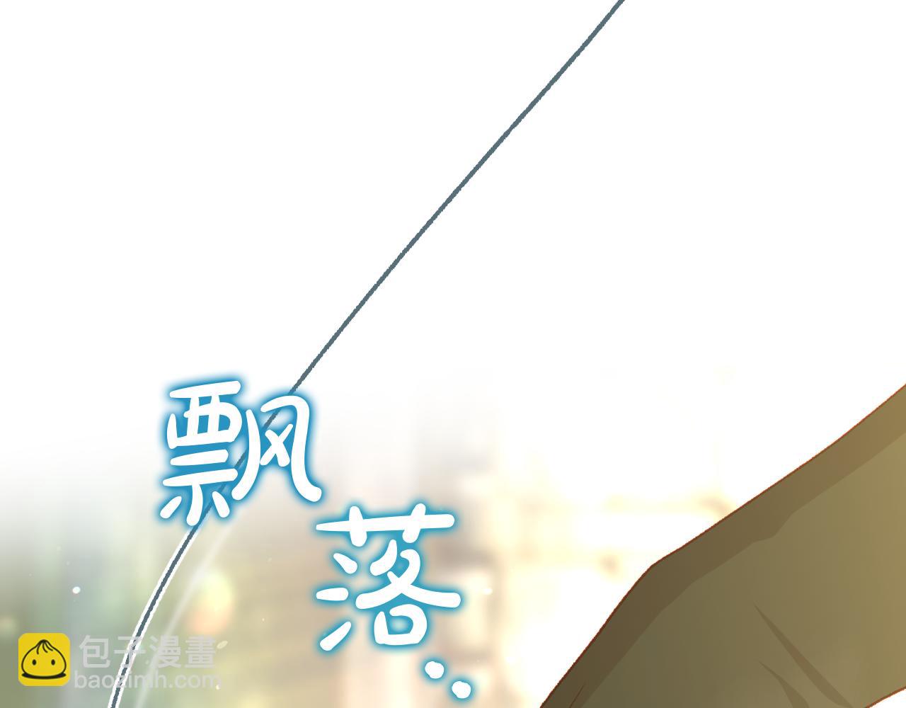第134话 异变突起191