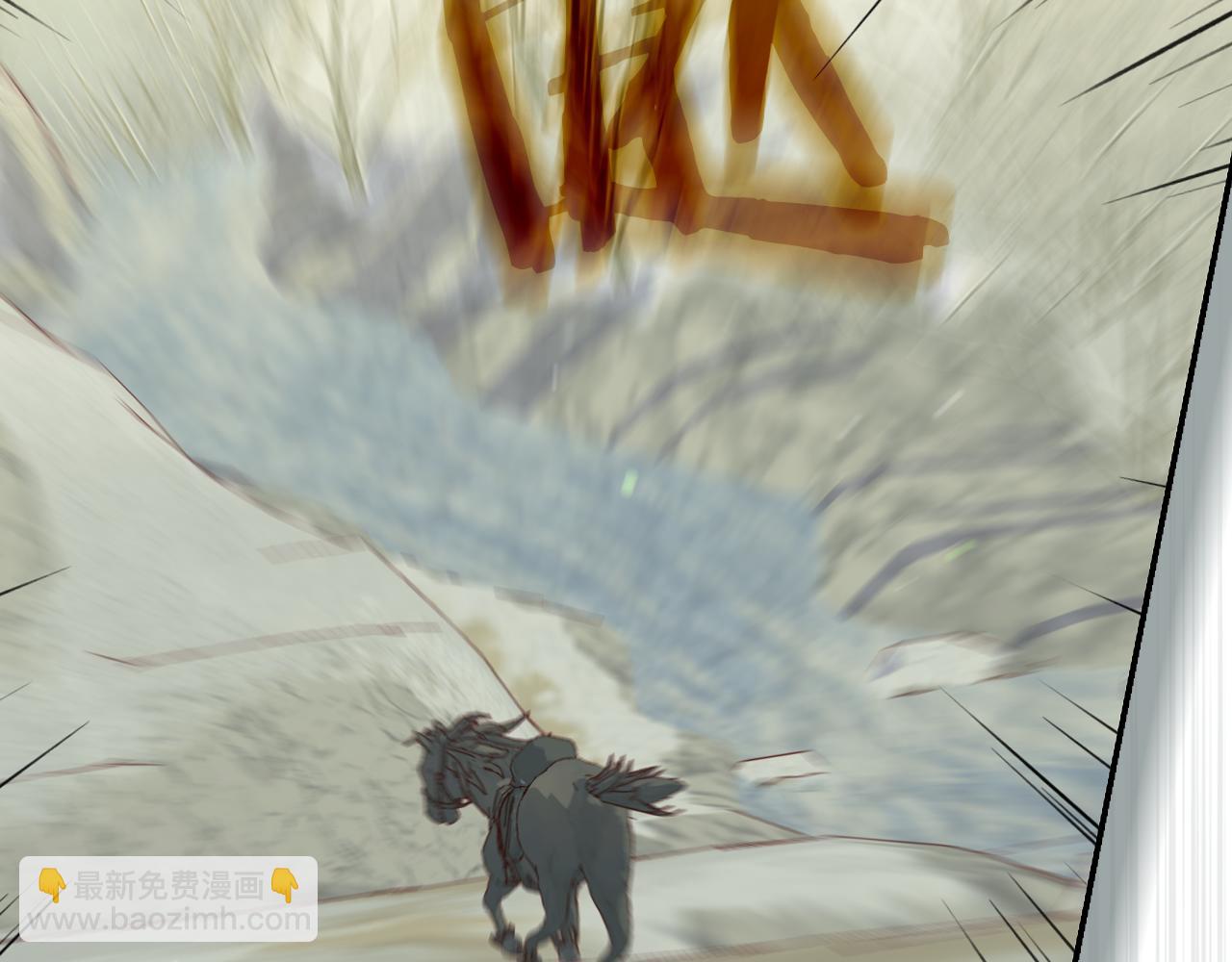 第134话 异变突起88