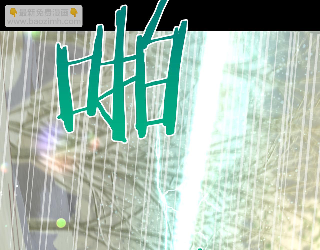 第137话 一触即发123