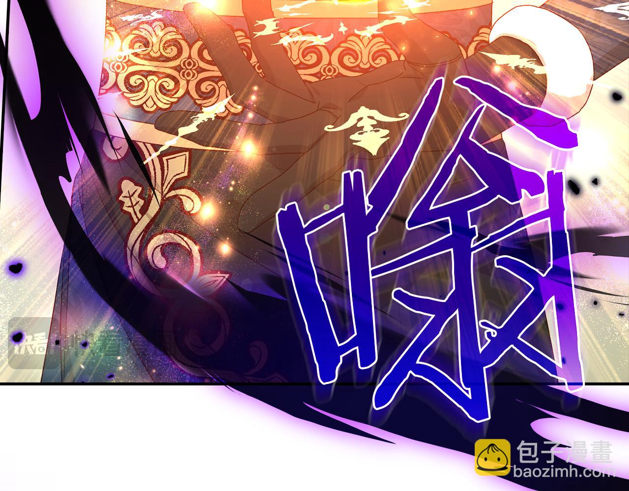 第137话 一触即发179